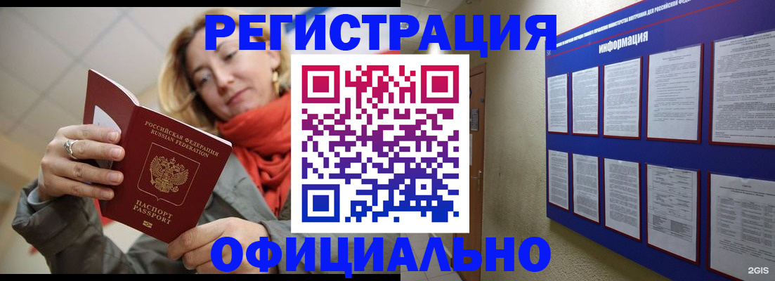 форма 3 в Владимире